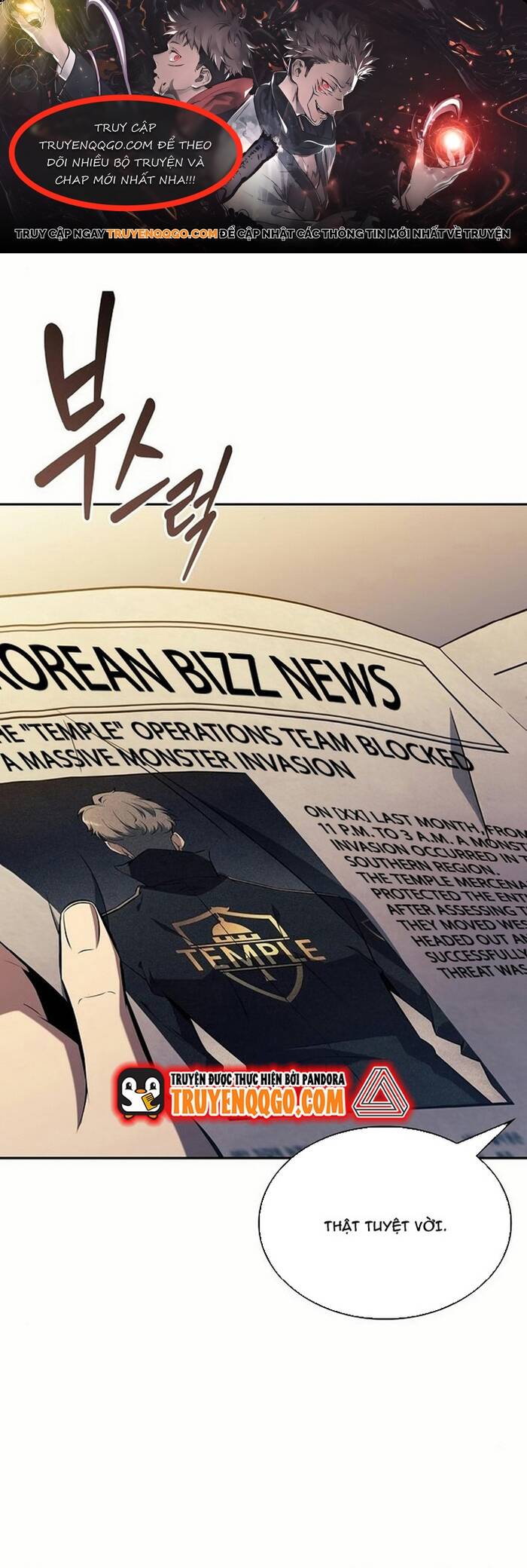 Quán Ăn Nơi Tận Cùng Thế Giới Chapter 9 - 1