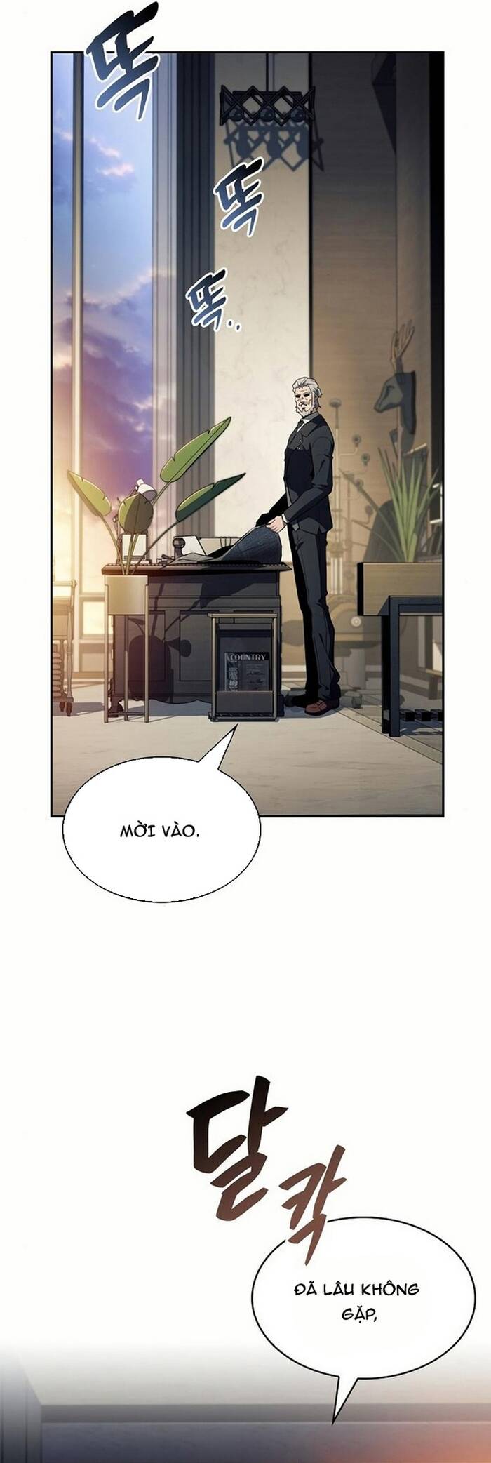 Quán Ăn Nơi Tận Cùng Thế Giới Chapter 9 - 31