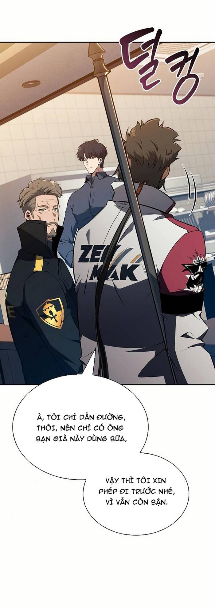Quán Ăn Nơi Tận Cùng Thế Giới Chapter 9 - 47