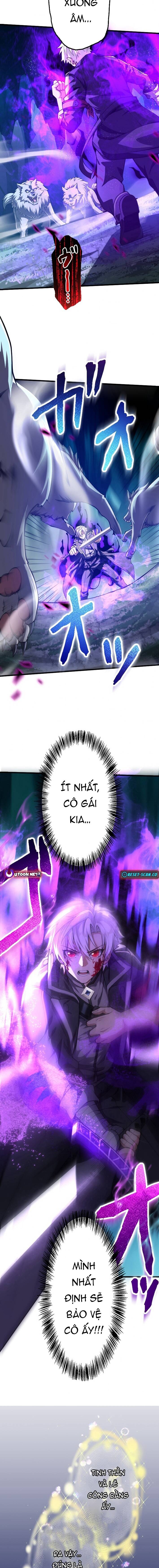 Ore Dake Level Down No Saikyou Kakuseisha Chapter 1 - 23