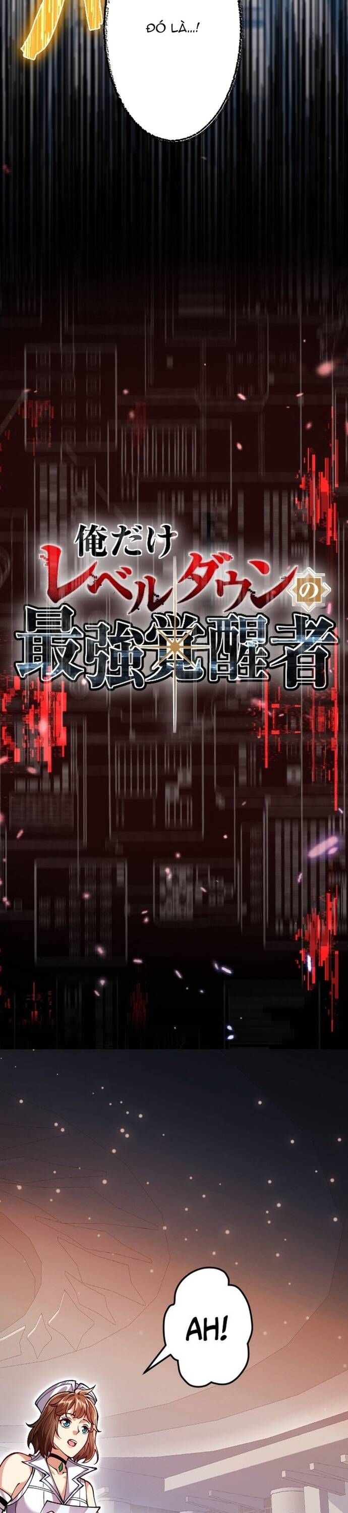 Ore Dake Level Down No Saikyou Kakuseisha Chapter 10 - 8
