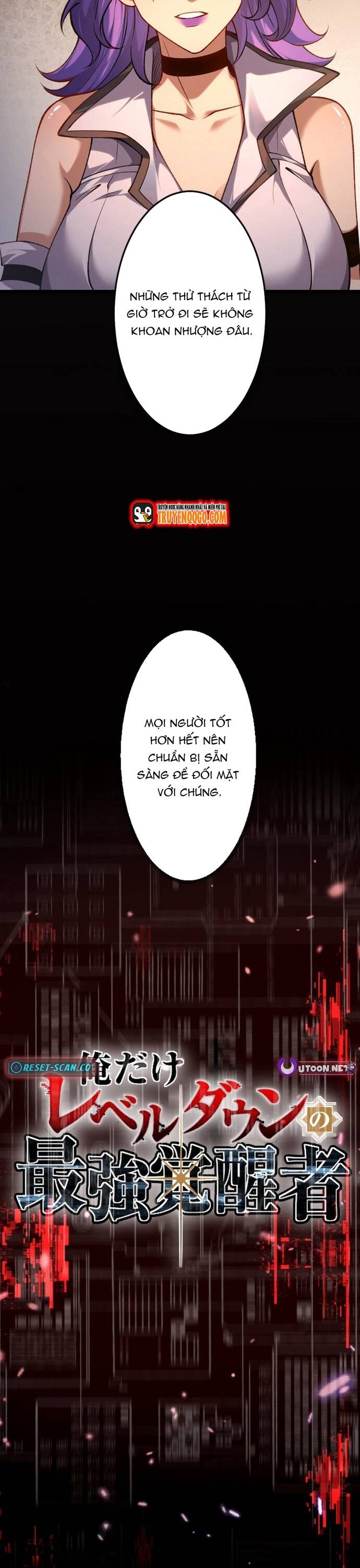 Ore Dake Level Down No Saikyou Kakuseisha Chapter 11 - 8