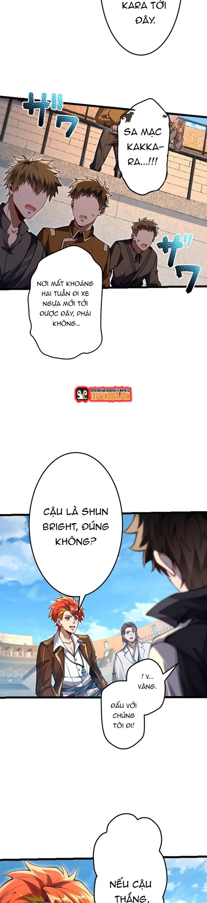 Ore Dake Level Down No Saikyou Kakuseisha Chapter 11 - 21