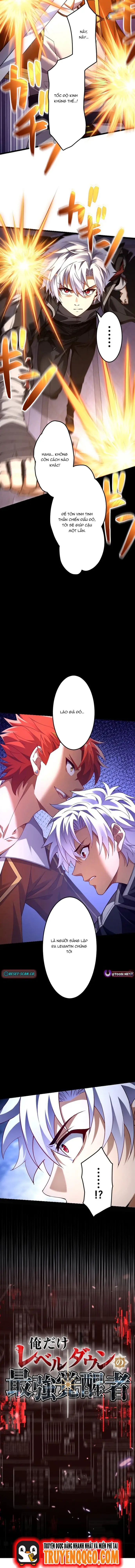 Ore Dake Level Down No Saikyou Kakuseisha Chapter 12 - 2