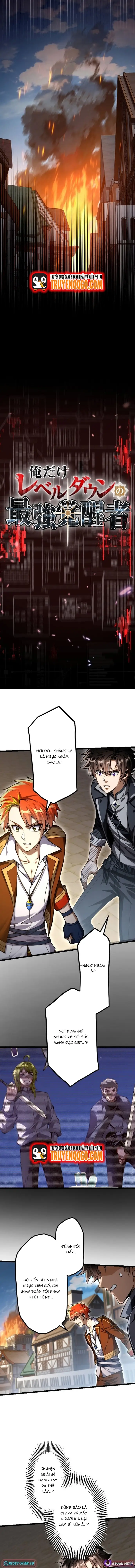 Ore Dake Level Down No Saikyou Kakuseisha Chapter 14 - 4