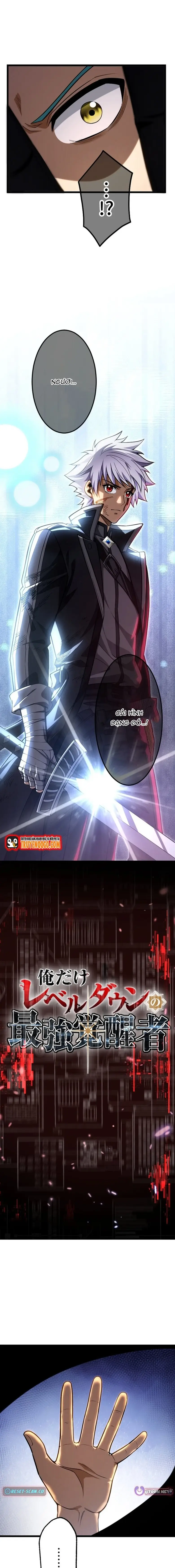 Ore Dake Level Down No Saikyou Kakuseisha Chapter 16 - 6