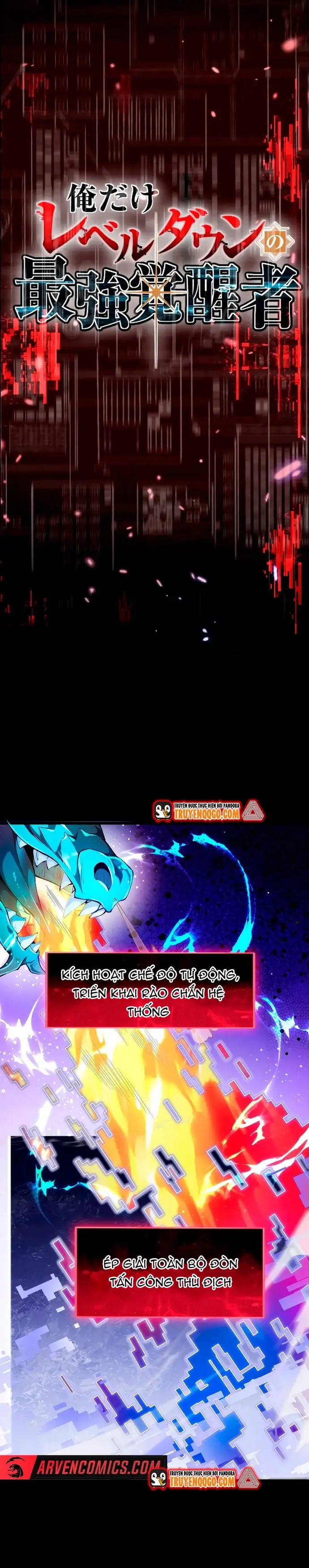 Ore Dake Level Down No Saikyou Kakuseisha Chapter 3 - 4