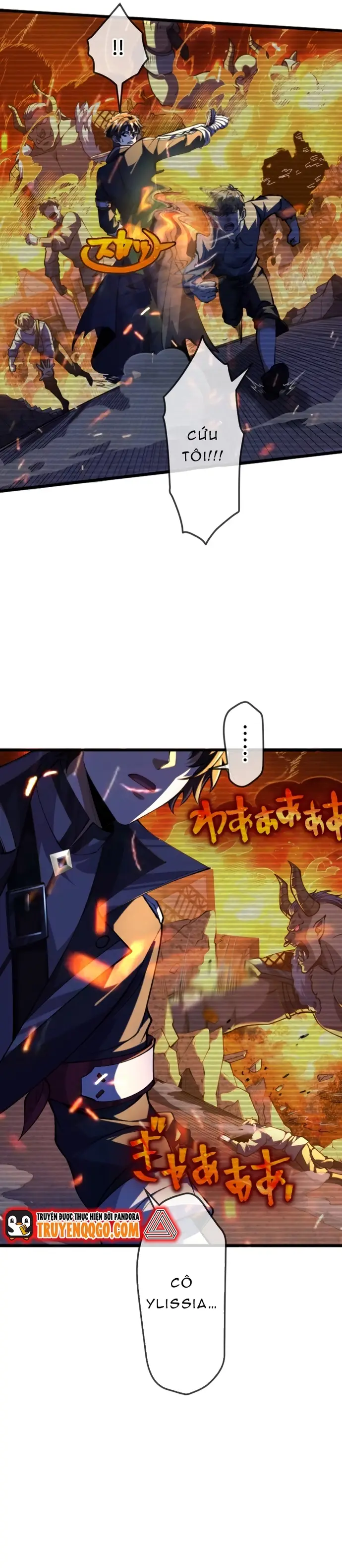 Ore Dake Level Down No Saikyou Kakuseisha Chapter 4 - 12