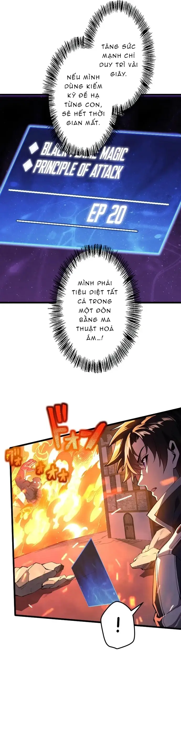 Ore Dake Level Down No Saikyou Kakuseisha Chapter 5 - 33