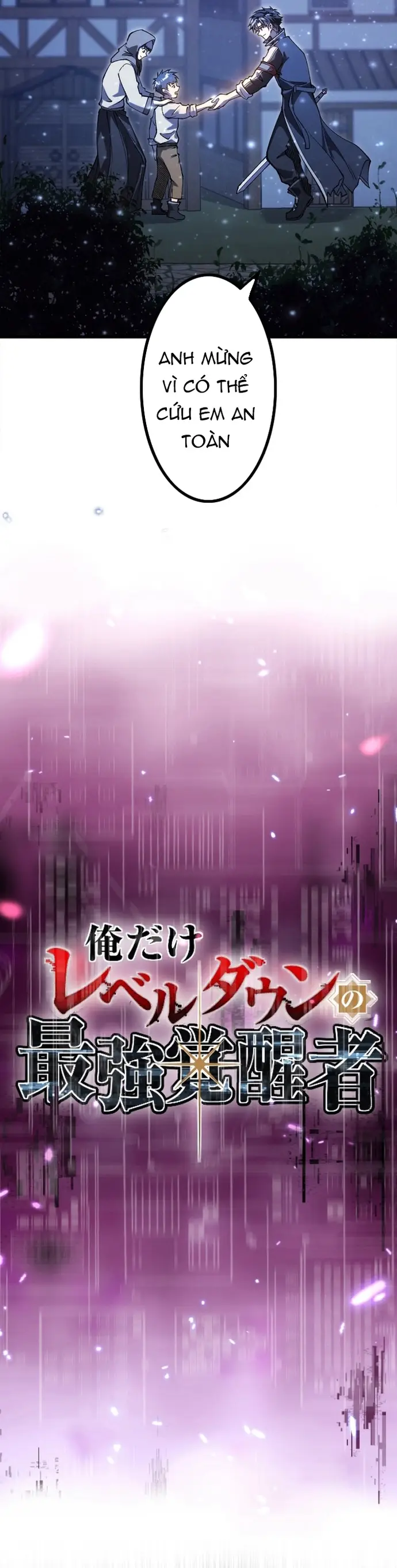 Ore Dake Level Down No Saikyou Kakuseisha Chapter 6 - 13