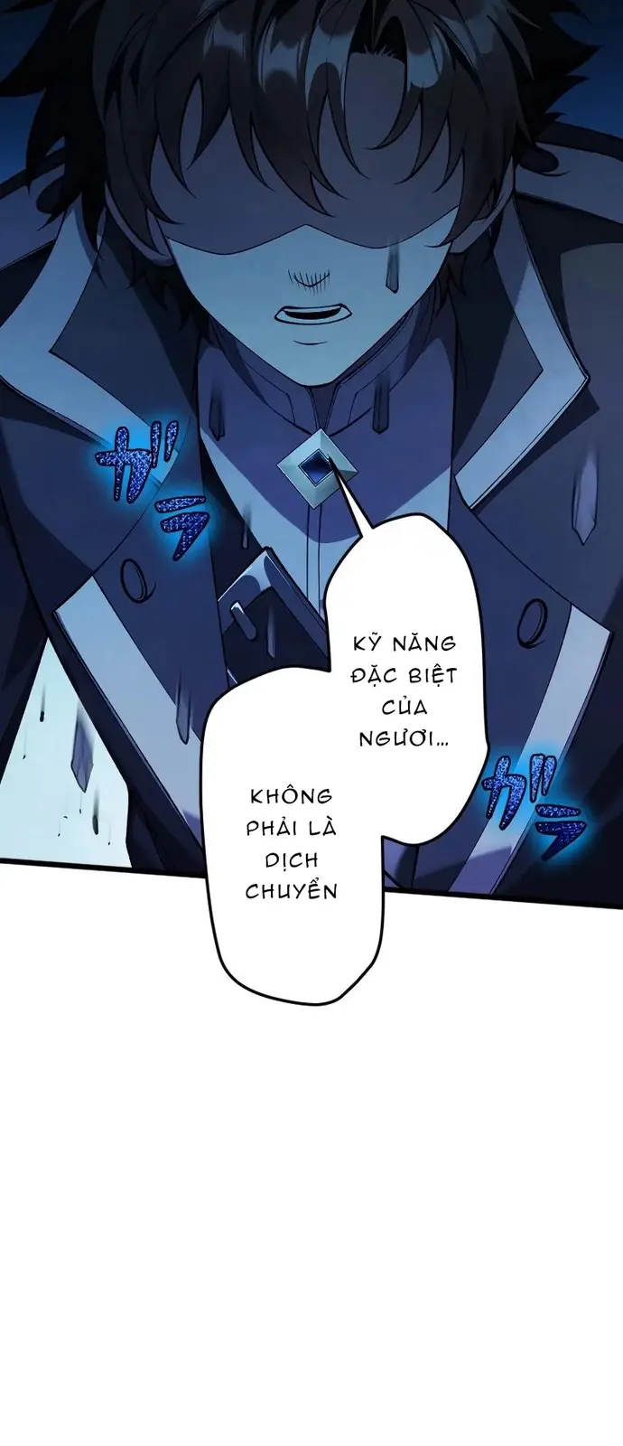 Ore Dake Level Down No Saikyou Kakuseisha Chapter 5 - 41