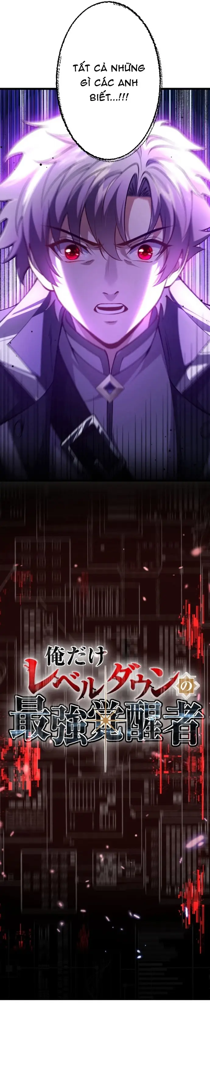 Ore Dake Level Down No Saikyou Kakuseisha Chapter 7 - 10