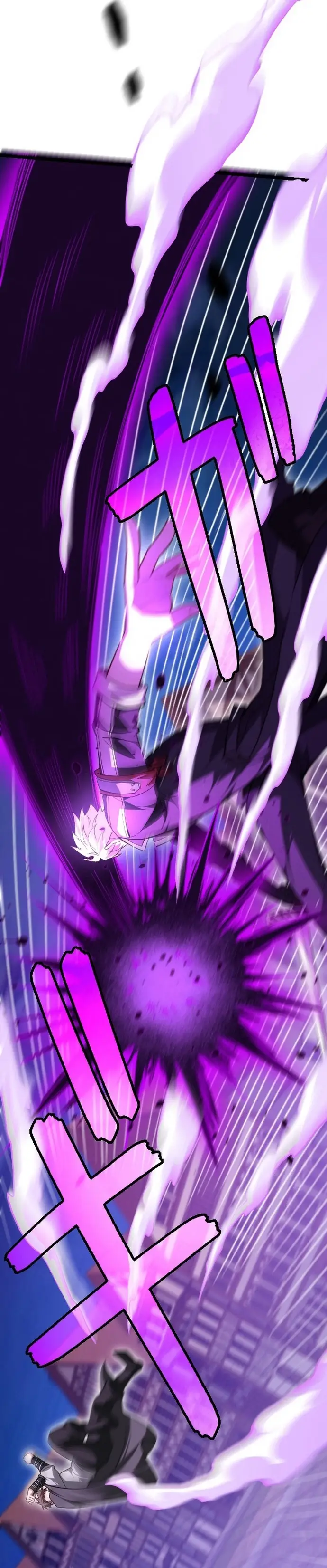 Ore Dake Level Down No Saikyou Kakuseisha Chapter 7 - 23