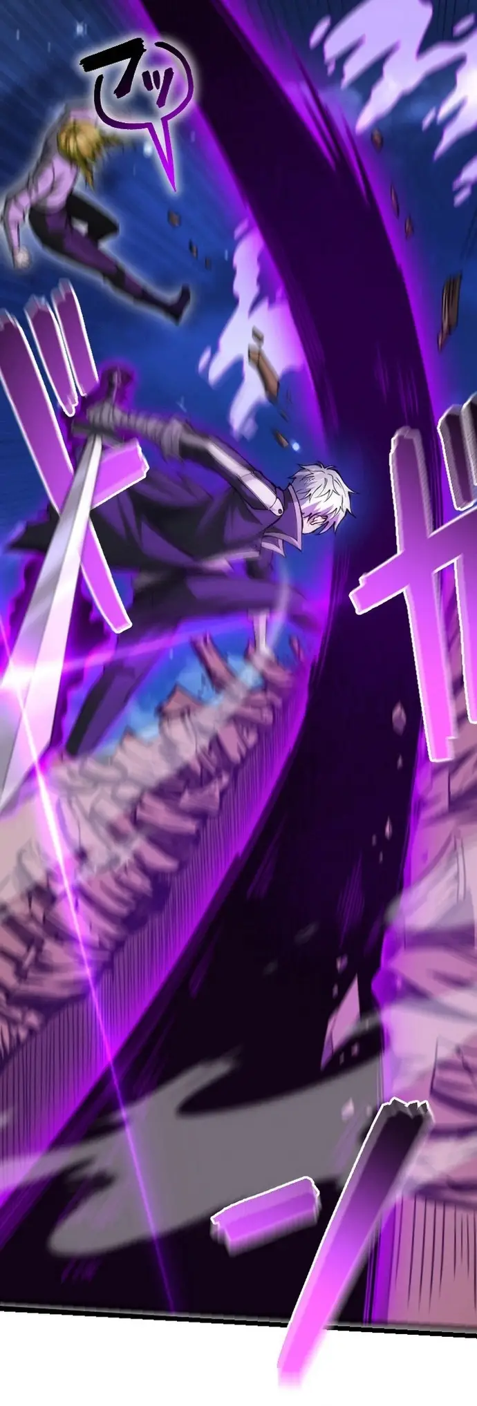 Ore Dake Level Down No Saikyou Kakuseisha Chapter 7 - 48