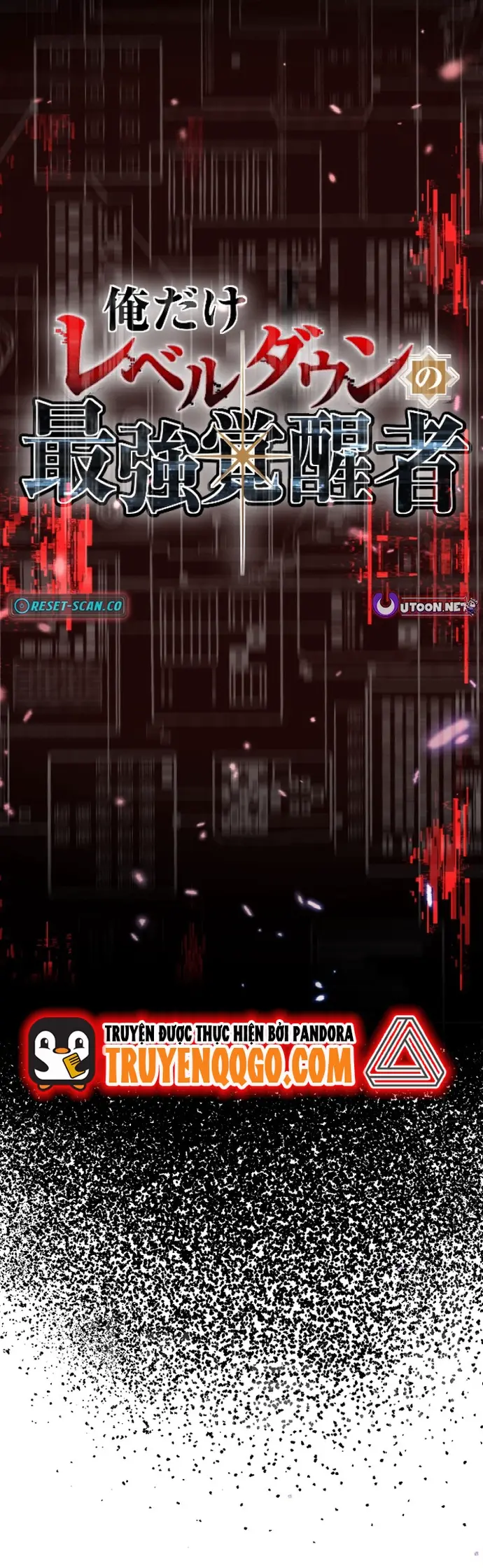 Ore Dake Level Down No Saikyou Kakuseisha Chapter 8 - 11