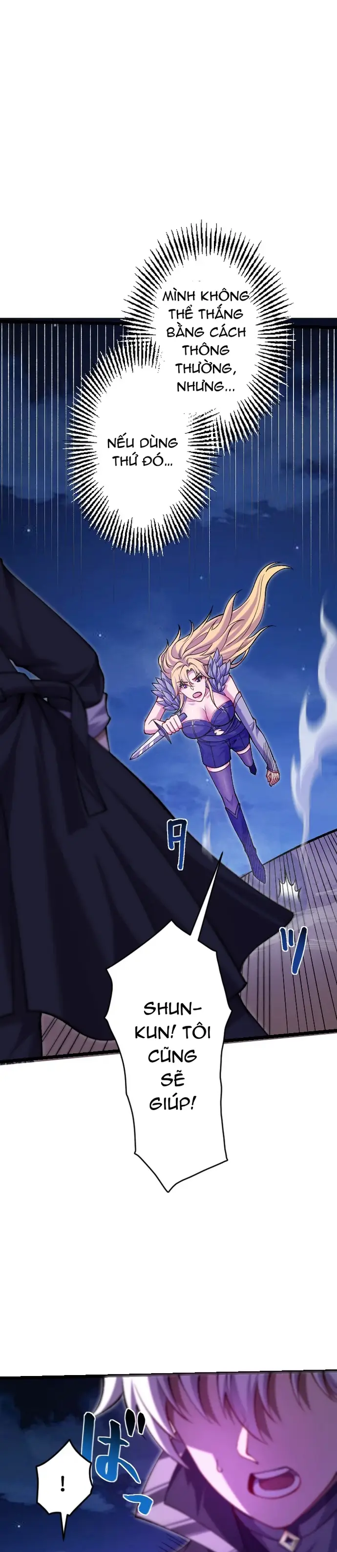 Ore Dake Level Down No Saikyou Kakuseisha Chapter 8 - 22