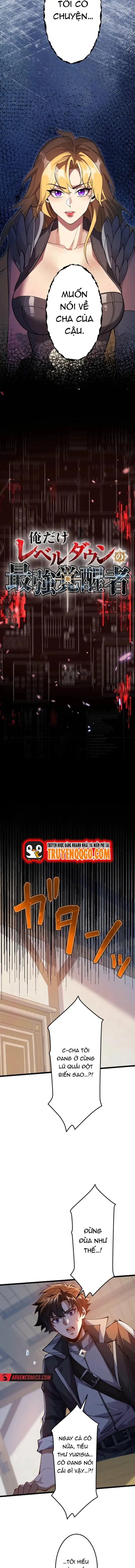 Ore Dake Level Down No Saikyou Kakuseisha Chapter 9 - 5