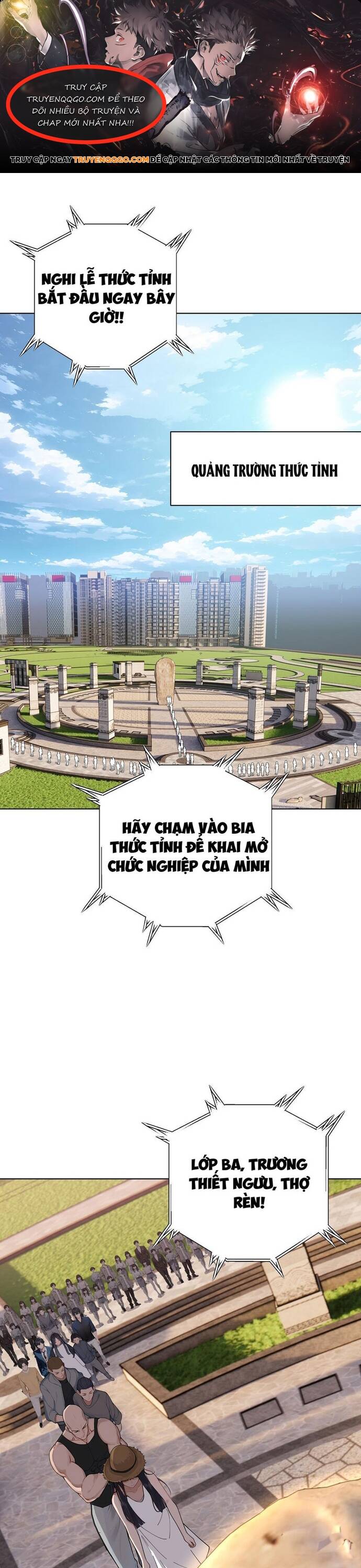 Thập Ác Thái Cổ: Đế Chế Nữ Thú Của Tôi Chapter 1 - 1