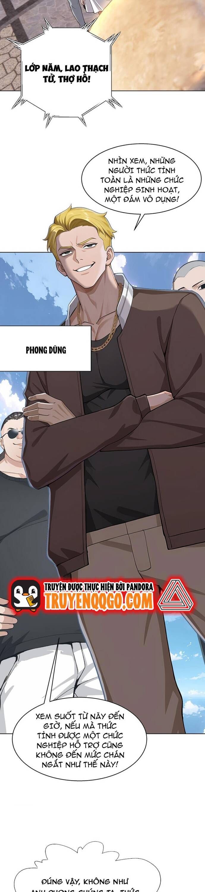 Thập Ác Thái Cổ: Đế Chế Nữ Thú Của Tôi Chapter 1 - 2