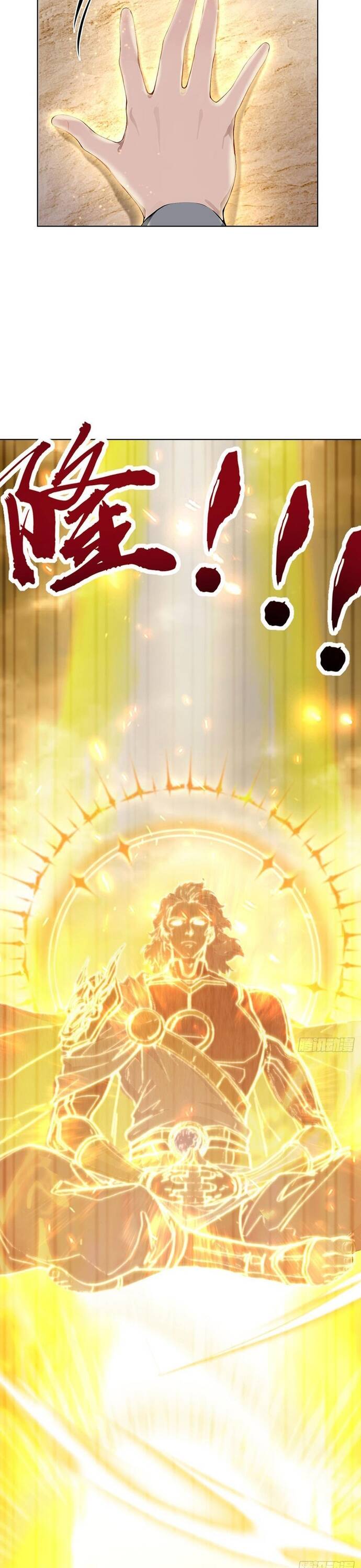 Thập Ác Thái Cổ: Đế Chế Nữ Thú Của Tôi Chapter 1 - 9