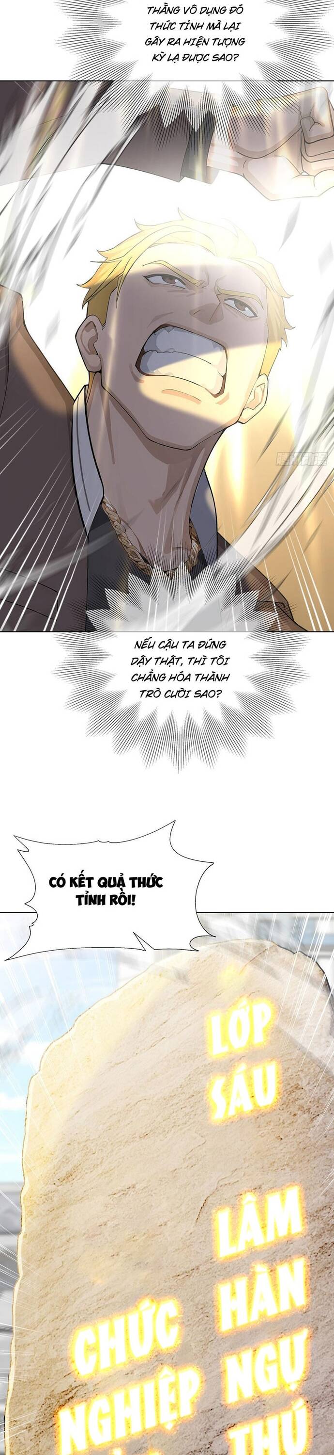 Thập Ác Thái Cổ: Đế Chế Nữ Thú Của Tôi Chapter 1 - 11