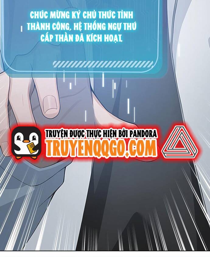 Thập Ác Thái Cổ: Đế Chế Nữ Thú Của Tôi Chapter 1 - 26