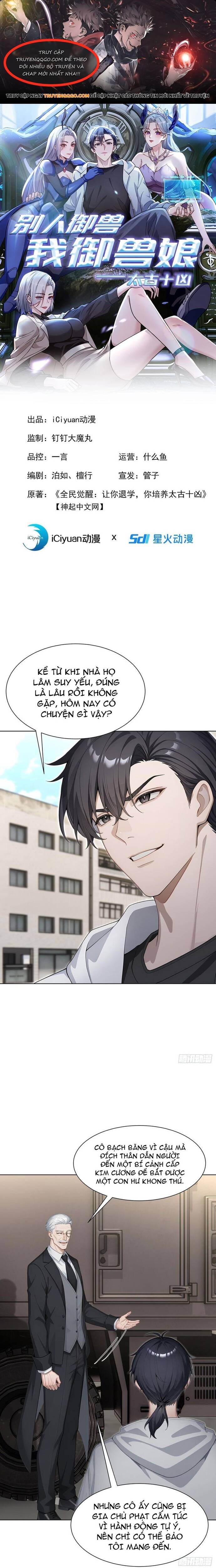 Thập Ác Thái Cổ: Đế Chế Nữ Thú Của Tôi Chapter 10 - 1