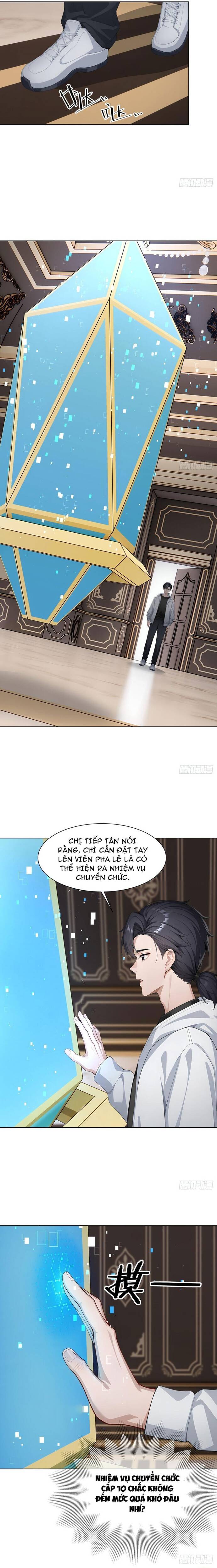 Thập Ác Thái Cổ: Đế Chế Nữ Thú Của Tôi Chapter 10 - 13