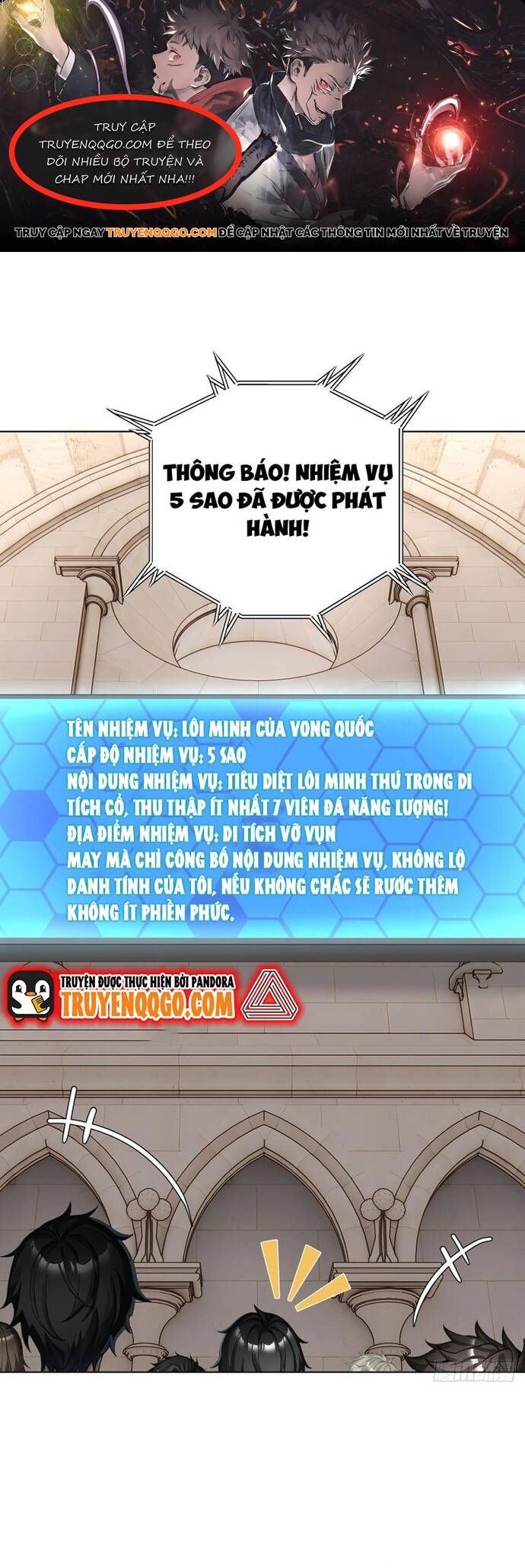 Thập Ác Thái Cổ: Đế Chế Nữ Thú Của Tôi Chapter 11 - 1