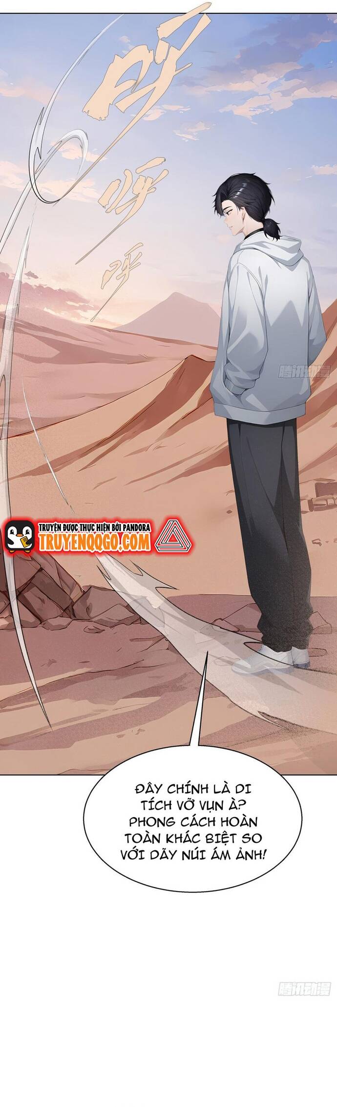 Thập Ác Thái Cổ: Đế Chế Nữ Thú Của Tôi Chapter 11 - 18