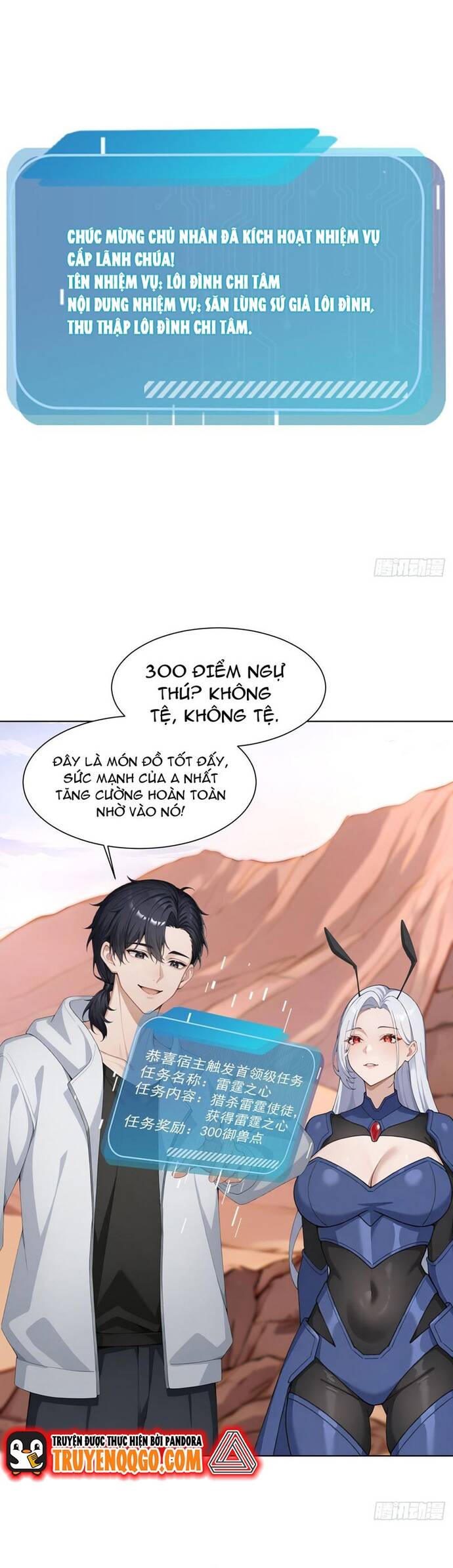 Thập Ác Thái Cổ: Đế Chế Nữ Thú Của Tôi Chapter 11 - 21