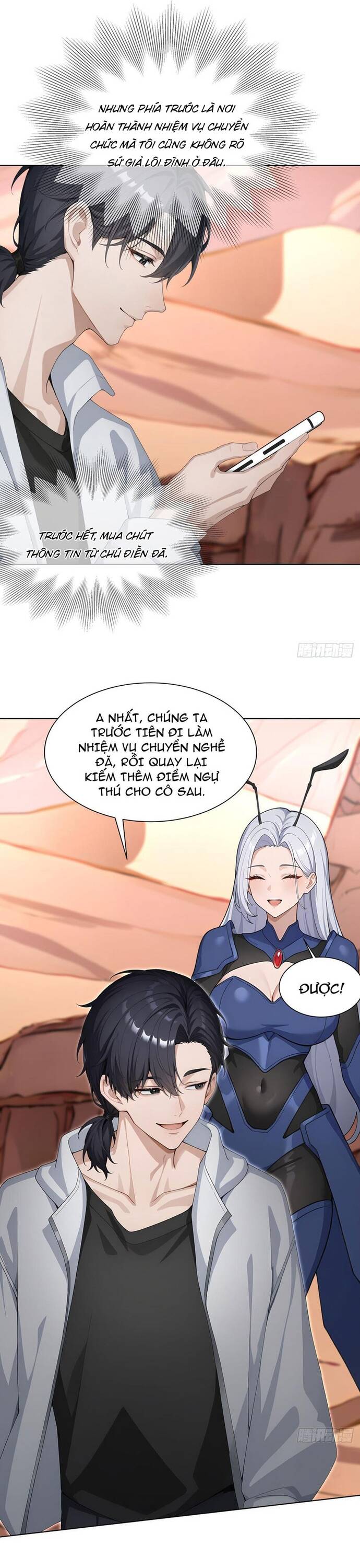 Thập Ác Thái Cổ: Đế Chế Nữ Thú Của Tôi Chapter 11 - 22