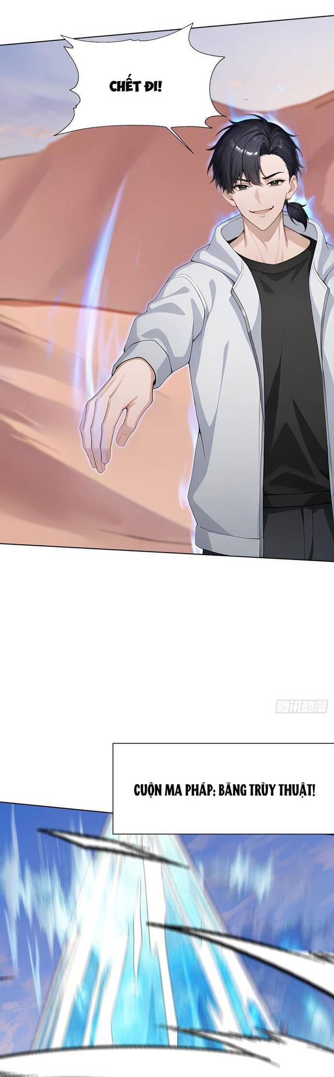 Thập Ác Thái Cổ: Đế Chế Nữ Thú Của Tôi Chapter 12 - 15