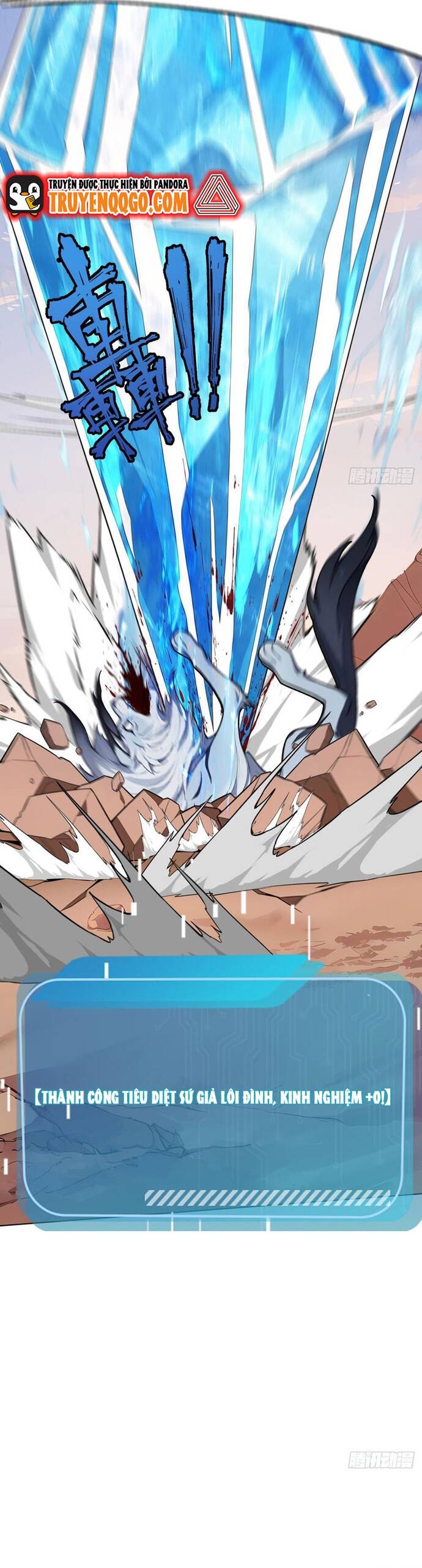 Thập Ác Thái Cổ: Đế Chế Nữ Thú Của Tôi Chapter 12 - 16