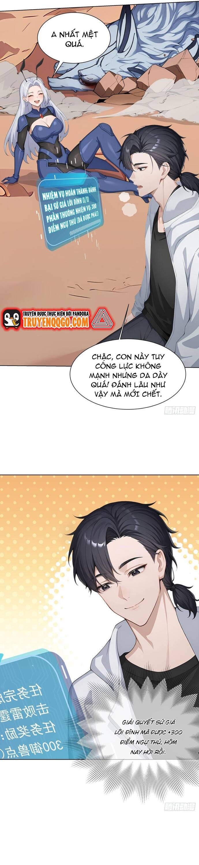 Thập Ác Thái Cổ: Đế Chế Nữ Thú Của Tôi Chapter 12 - 17