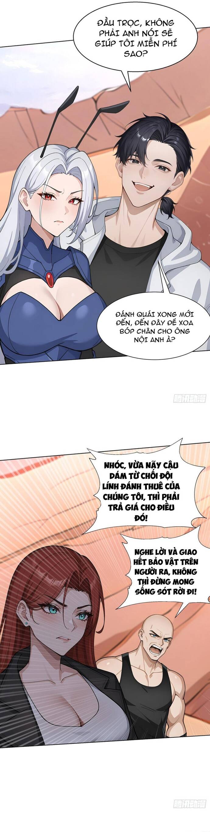 Thập Ác Thái Cổ: Đế Chế Nữ Thú Của Tôi Chapter 12 - 22