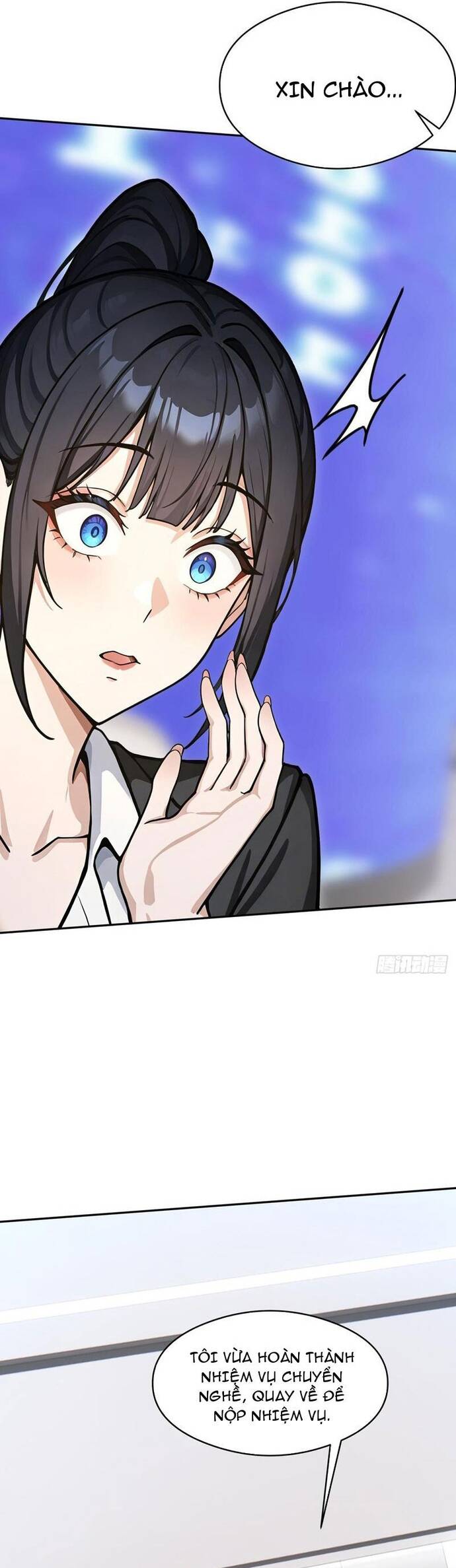 Thập Ác Thái Cổ: Đế Chế Nữ Thú Của Tôi Chapter 13 - 12