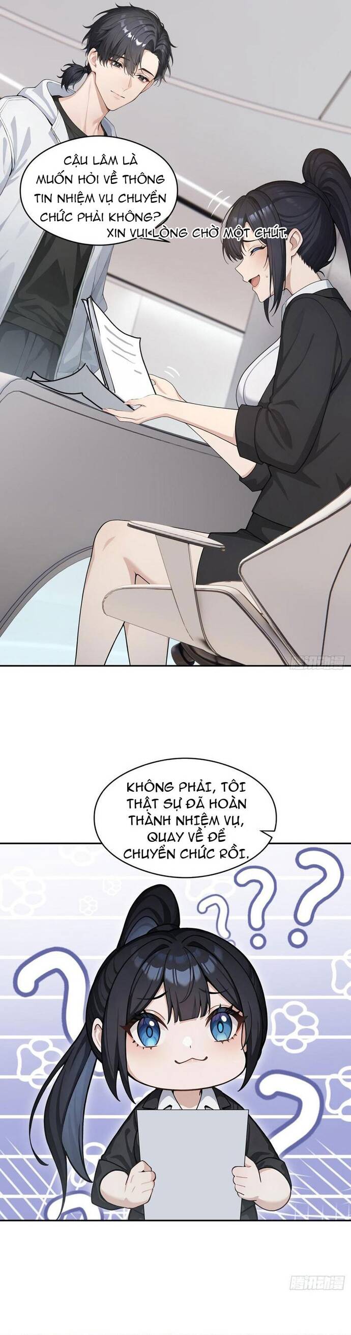 Thập Ác Thái Cổ: Đế Chế Nữ Thú Của Tôi Chapter 13 - 15