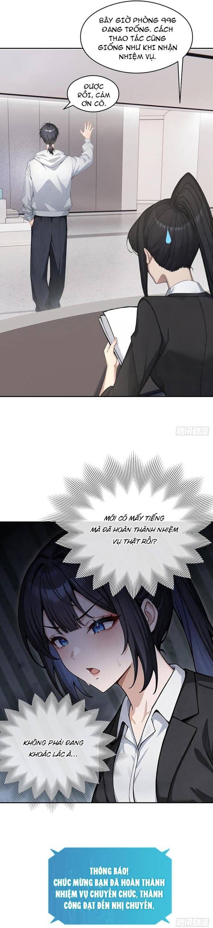 Thập Ác Thái Cổ: Đế Chế Nữ Thú Của Tôi Chapter 13 - 17