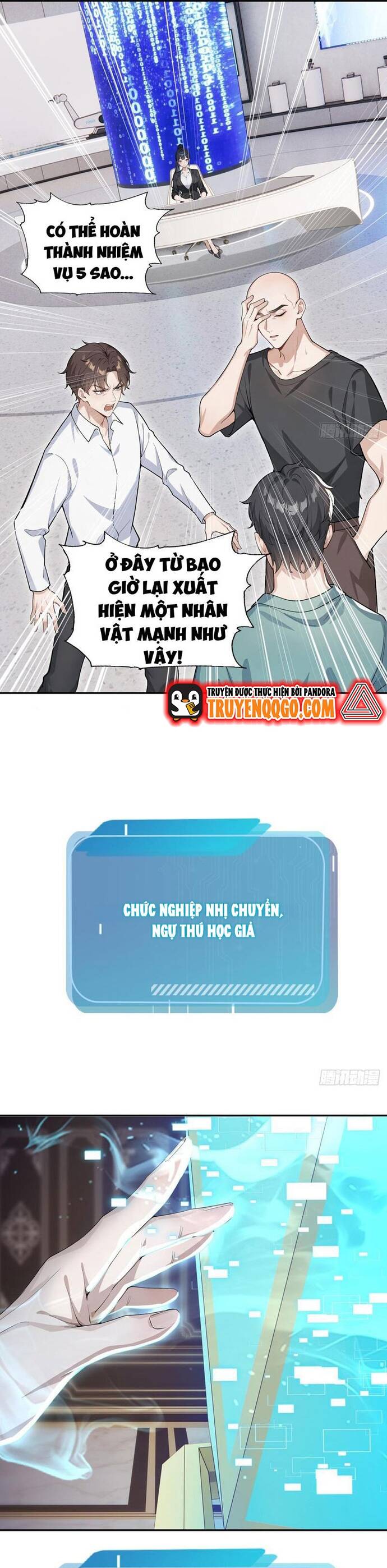 Thập Ác Thái Cổ: Đế Chế Nữ Thú Của Tôi Chapter 13 - 19