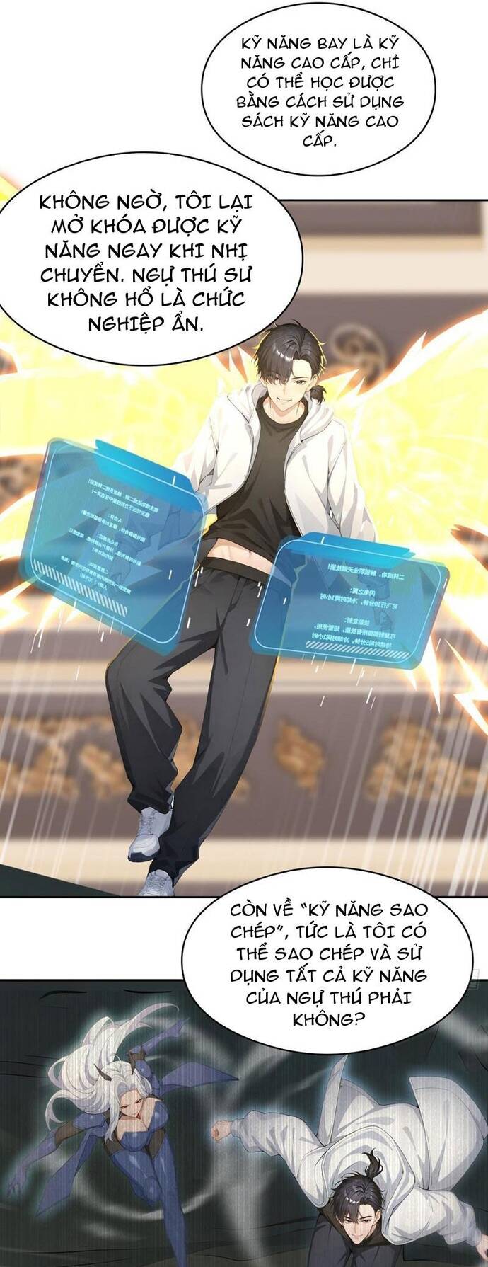 Thập Ác Thái Cổ: Đế Chế Nữ Thú Của Tôi Chapter 13 - 25