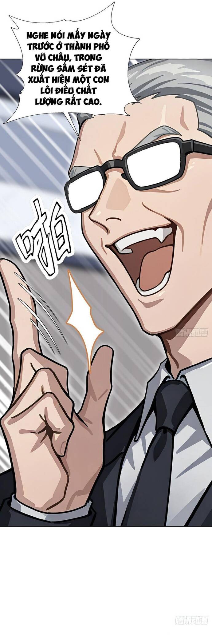Thập Ác Thái Cổ: Đế Chế Nữ Thú Của Tôi Chapter 14 - 9