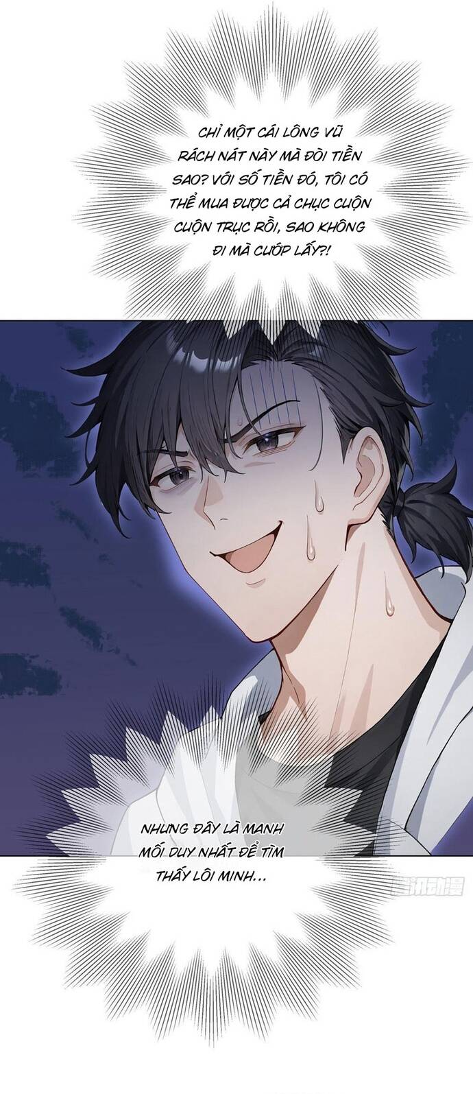 Thập Ác Thái Cổ: Đế Chế Nữ Thú Của Tôi Chapter 14 - 16