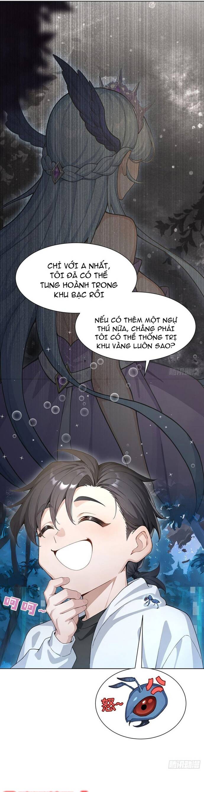 Thập Ác Thái Cổ: Đế Chế Nữ Thú Của Tôi Chapter 14 - 22