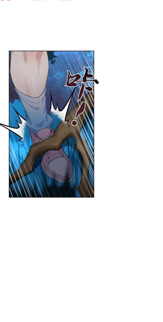 Thập Ác Thái Cổ: Đế Chế Nữ Thú Của Tôi Chapter 14 - 26