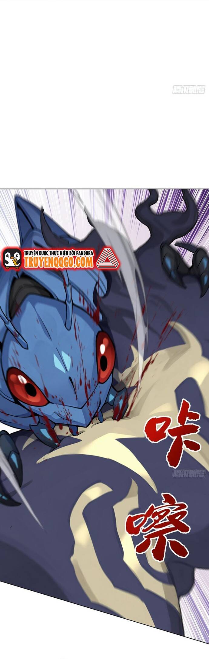 Thập Ác Thái Cổ: Đế Chế Nữ Thú Của Tôi Chapter 15 - 5