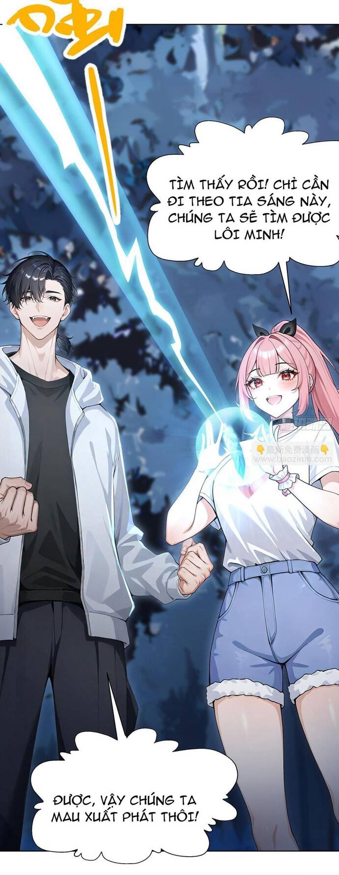 Thập Ác Thái Cổ: Đế Chế Nữ Thú Của Tôi Chapter 15 - 25