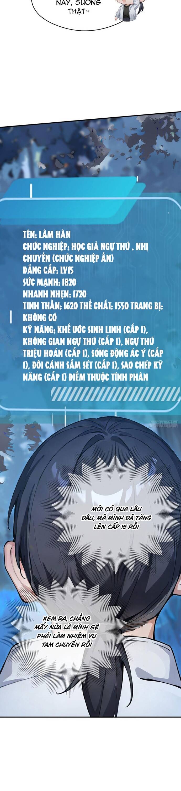 Thập Ác Thái Cổ: Đế Chế Nữ Thú Của Tôi Chapter 16 - 15