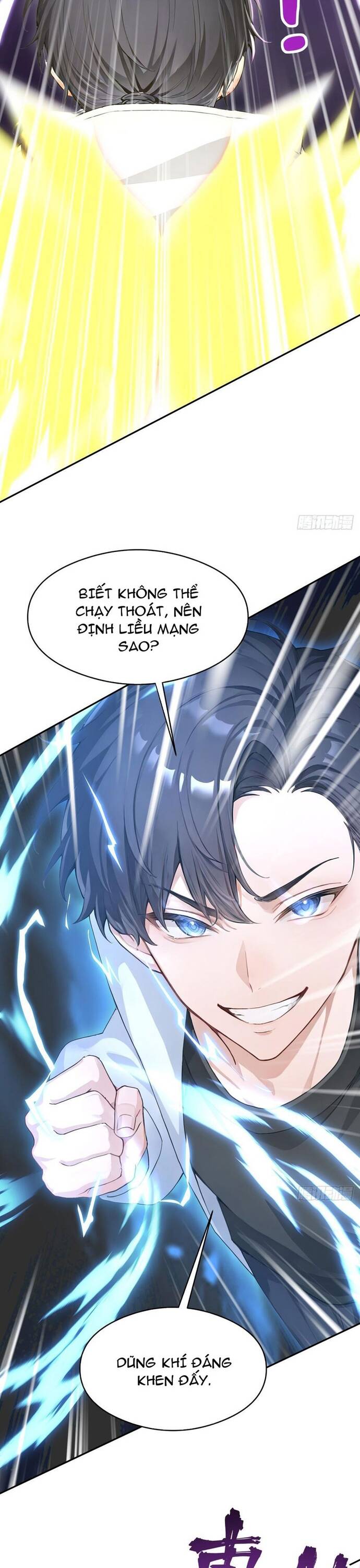 Thập Ác Thái Cổ: Đế Chế Nữ Thú Của Tôi Chapter 17 - 7