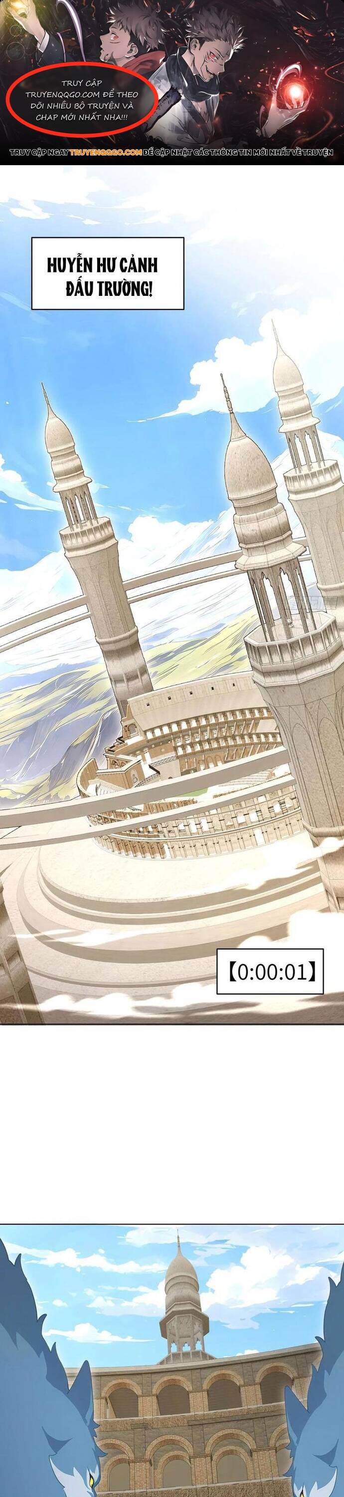 Thập Ác Thái Cổ: Đế Chế Nữ Thú Của Tôi Chapter 19 - 1